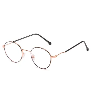 Zilead Модни Малки Метални Очила За Късогледство В Кръгла Рамка, Прости, Леки Очила За Късогледство За Възрастни -1.0-1.5-2.0-2.5-3.0-3.5-4.0 3
