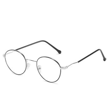 Zilead Модни Малки Метални Очила За Късогледство В Кръгла Рамка, Прости, Леки Очила За Късогледство За Възрастни -1.0-1.5-2.0-2.5-3.0-3.5-4.0 5